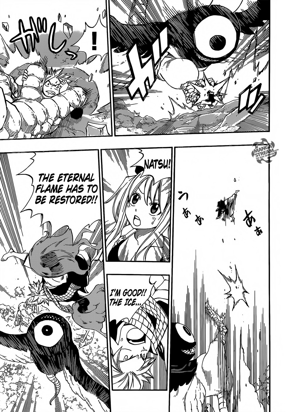 Fairy Tail Chapter 351 15